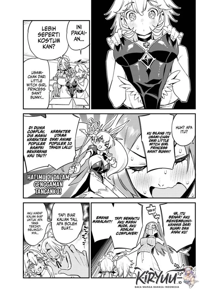 image-komik-kanan-sama-wa-akumade-choroi-chapter-64-3/9