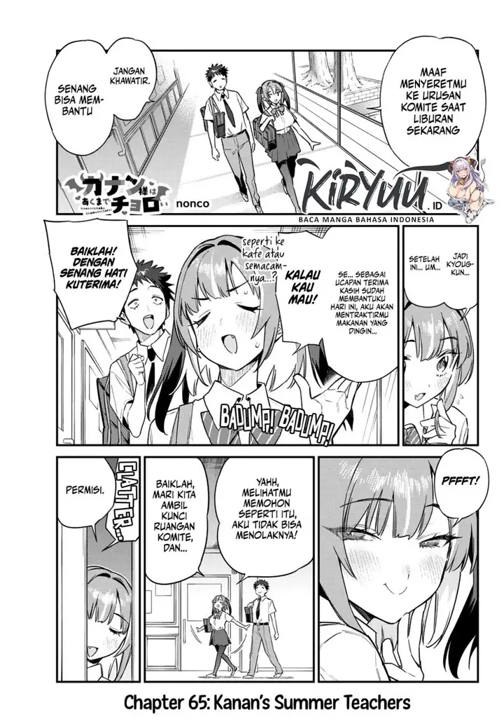 image-komik-kanan-sama-wa-akumade-choroi-chapter-65-1/9