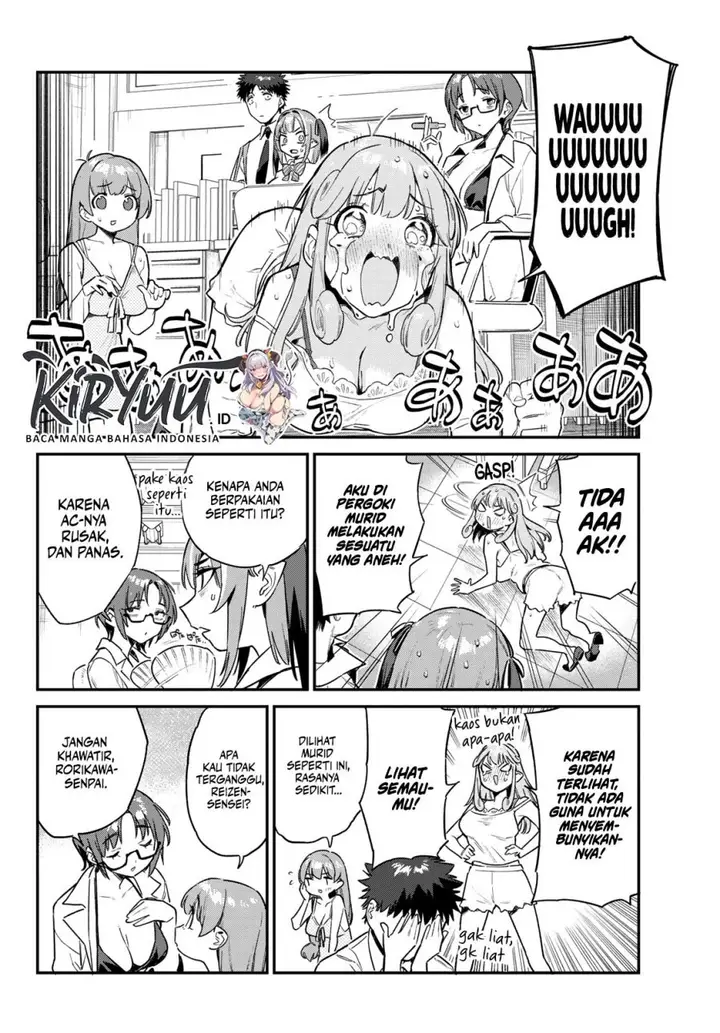 image-komik-kanan-sama-wa-akumade-choroi-chapter-65-2/9