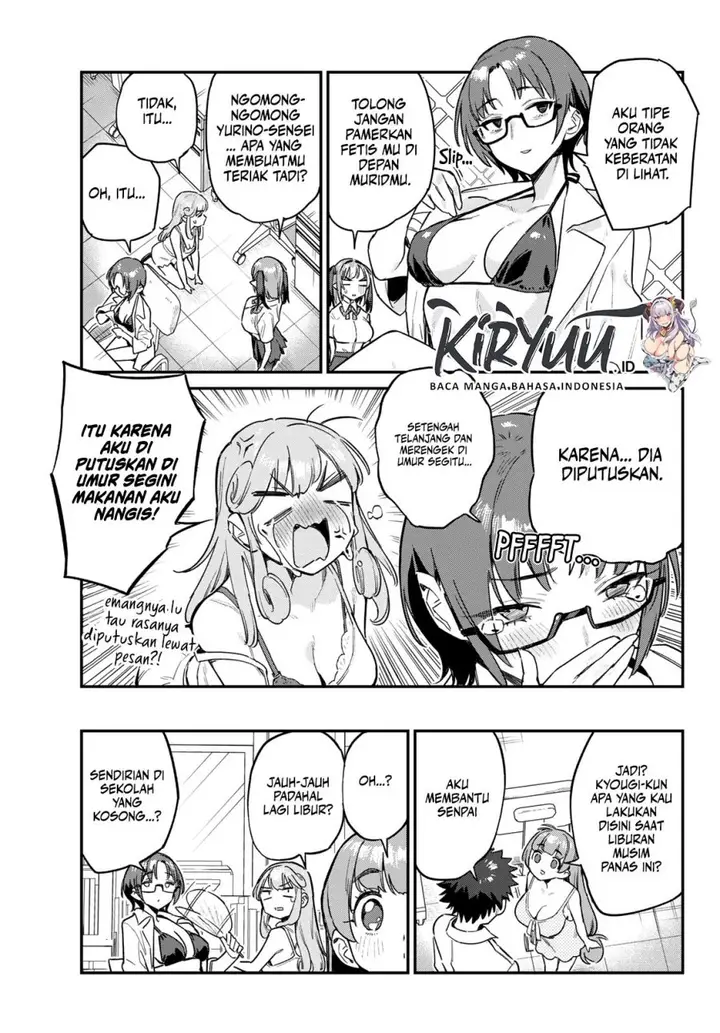 image-komik-kanan-sama-wa-akumade-choroi-chapter-65-3/9