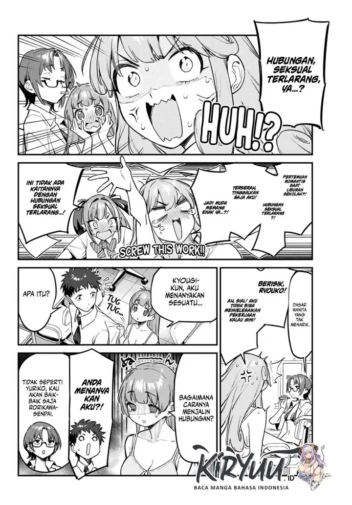 image-komik-kanan-sama-wa-akumade-choroi-chapter-65-4/9