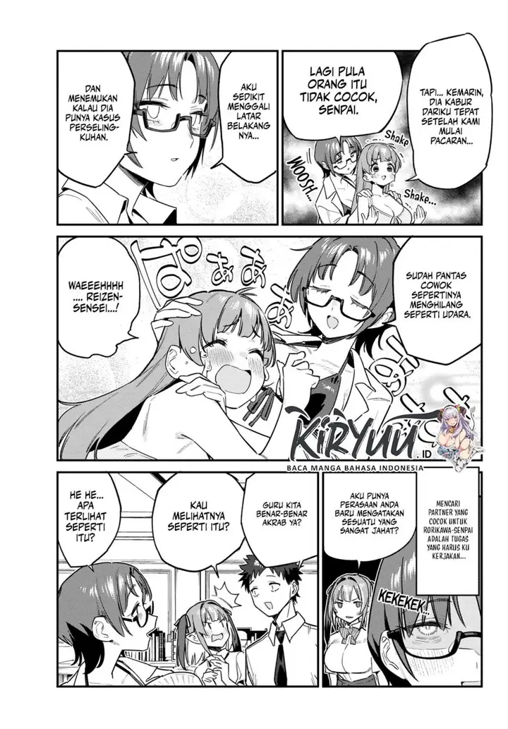 image-komik-kanan-sama-wa-akumade-choroi-chapter-65-5/9