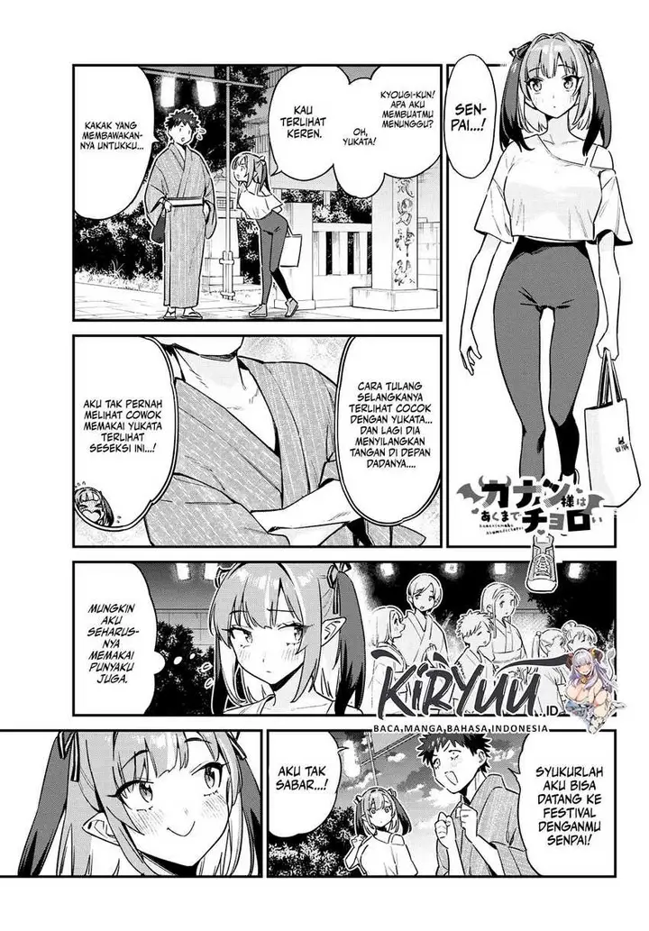 image-komik-kanan-sama-wa-akumade-choroi-chapter-66-1/9