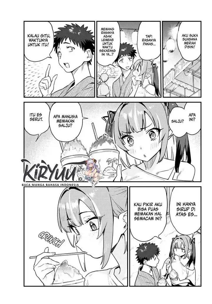 image-komik-kanan-sama-wa-akumade-choroi-chapter-66-3/9