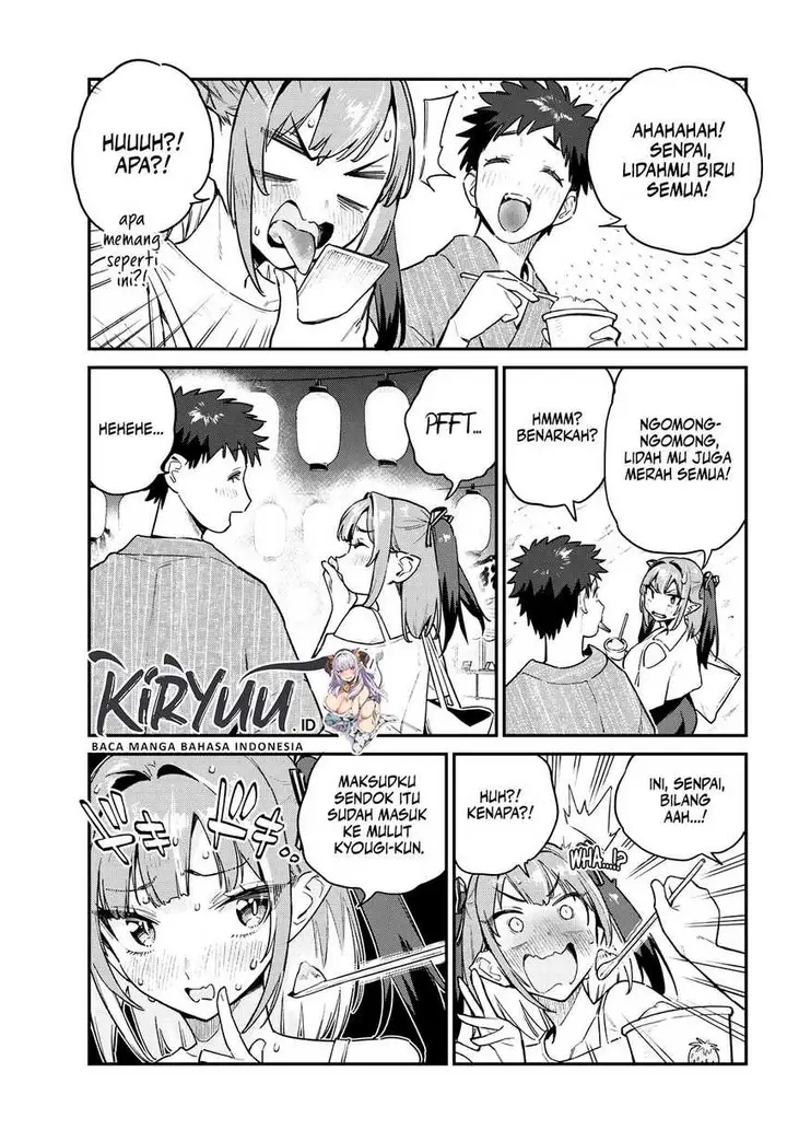 image-komik-kanan-sama-wa-akumade-choroi-chapter-66-5/9