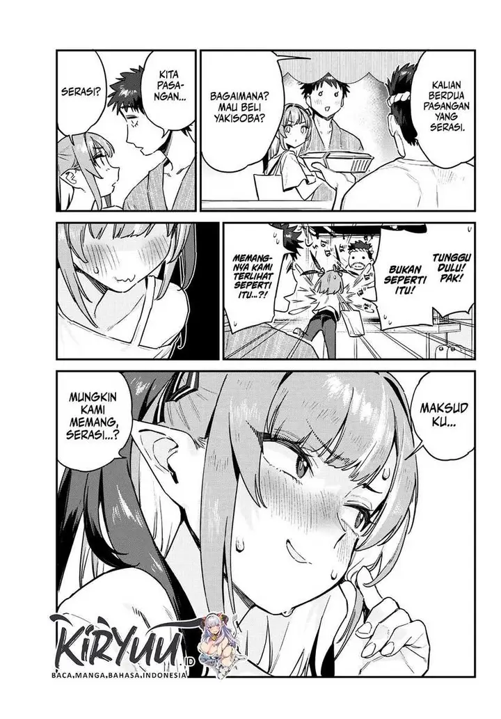 image-komik-kanan-sama-wa-akumade-choroi-chapter-66-7/9