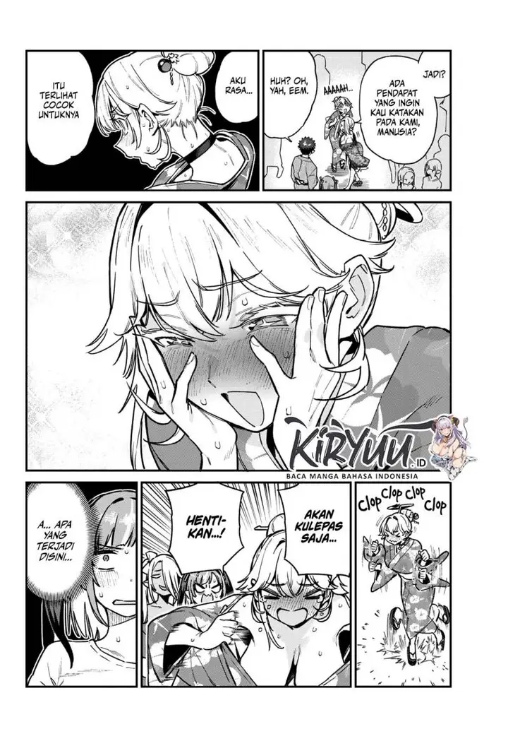 image-komik-kanan-sama-wa-akumade-choroi-chapter-67-4/9