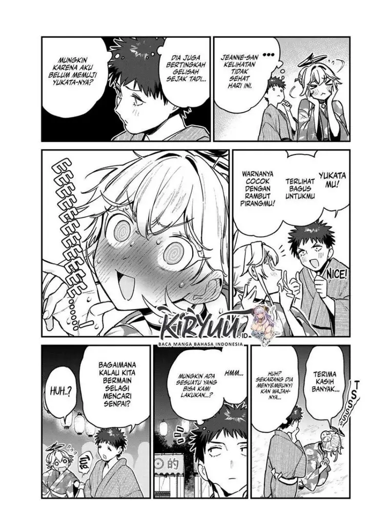 image-komik-kanan-sama-wa-akumade-choroi-chapter-68-3/9