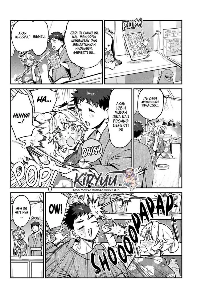image-komik-kanan-sama-wa-akumade-choroi-chapter-68-4/9