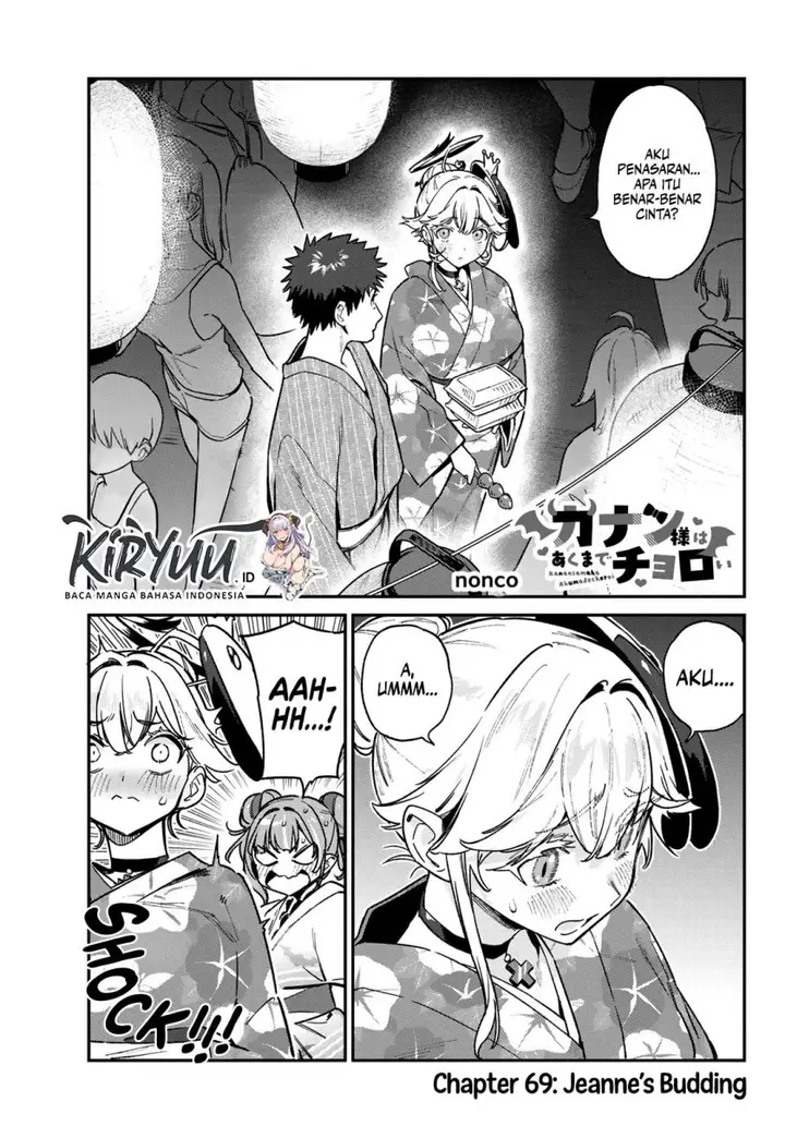 image-komik-kanan-sama-wa-akumade-choroi-chapter-69-1/9