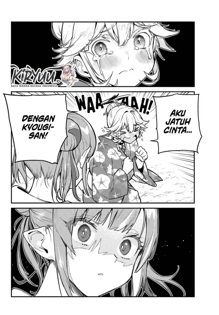 image-komik-kanan-sama-wa-akumade-choroi-chapter-70-1/12