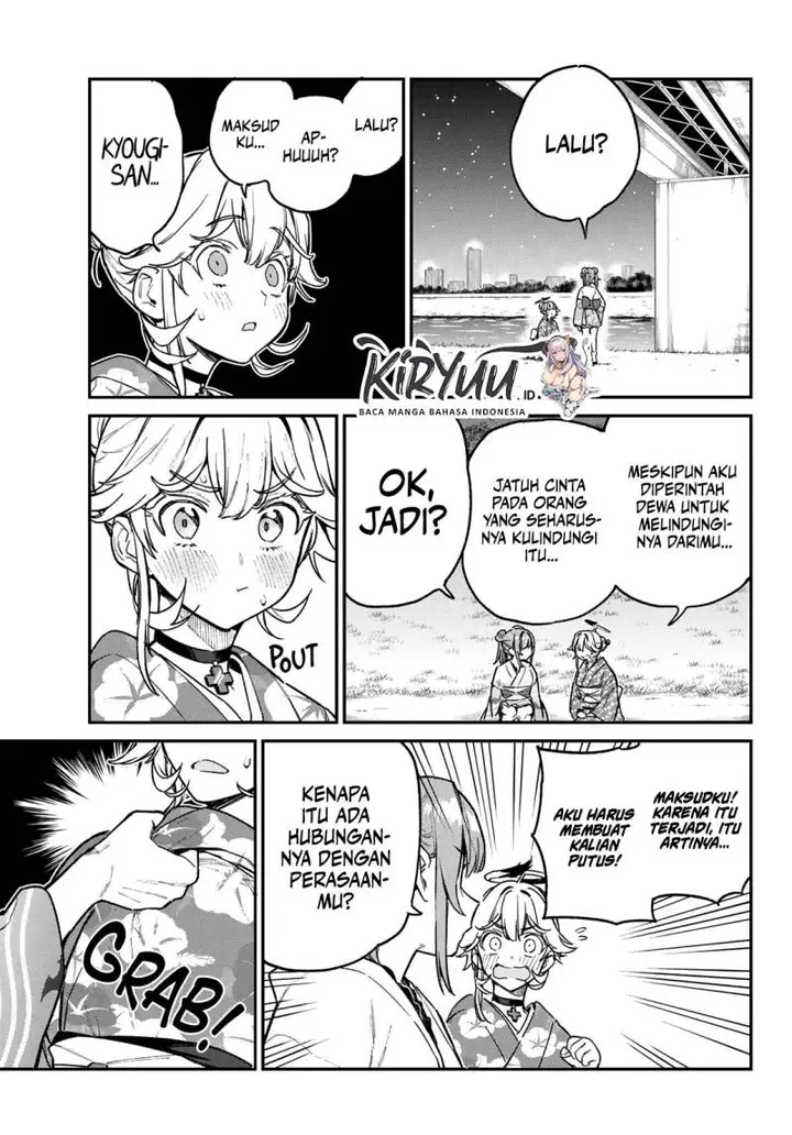 image-komik-kanan-sama-wa-akumade-choroi-chapter-70-2/12