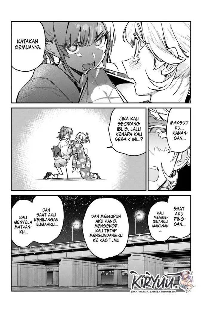 image-komik-kanan-sama-wa-akumade-choroi-chapter-70-3/12
