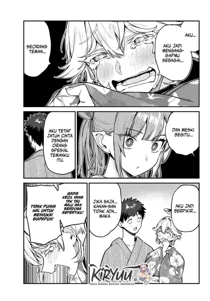 image-komik-kanan-sama-wa-akumade-choroi-chapter-70-4/12