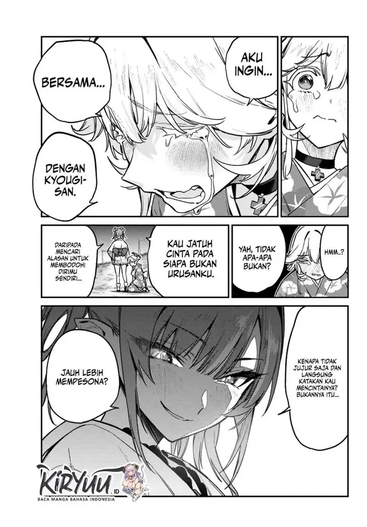 image-komik-kanan-sama-wa-akumade-choroi-chapter-70-6/12