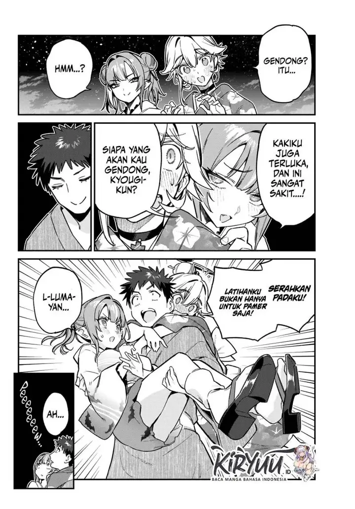 image-komik-kanan-sama-wa-akumade-choroi-chapter-70-9/12