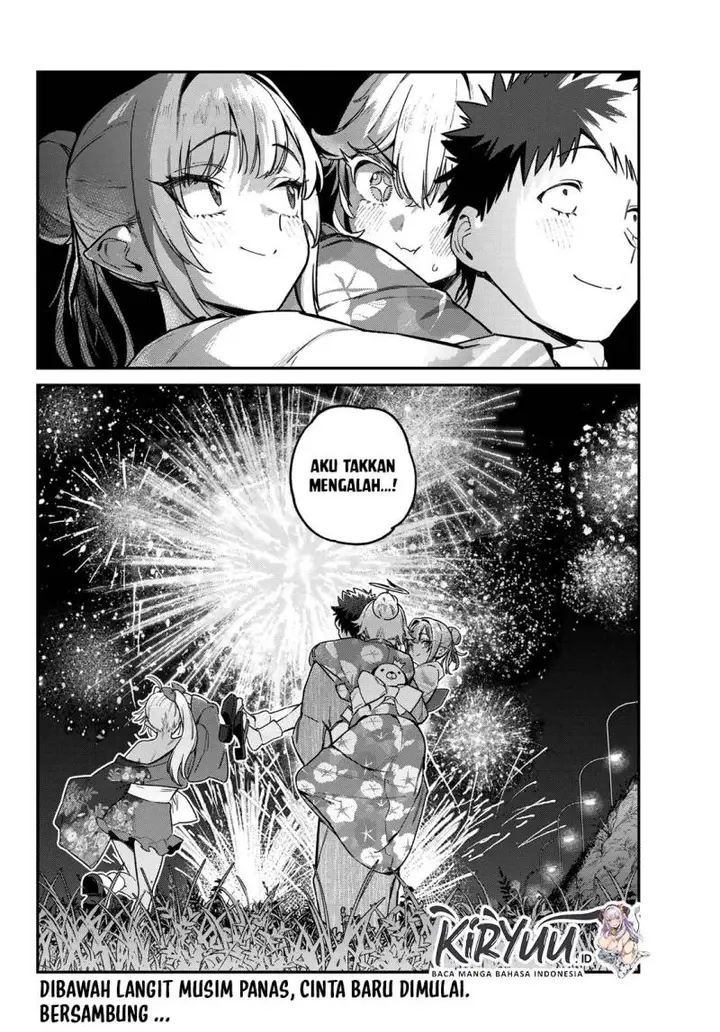 image-komik-kanan-sama-wa-akumade-choroi-chapter-70-11/12