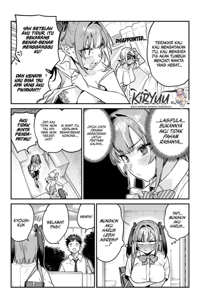 image-komik-kanan-sama-wa-akumade-choroi-chapter-71-1/8