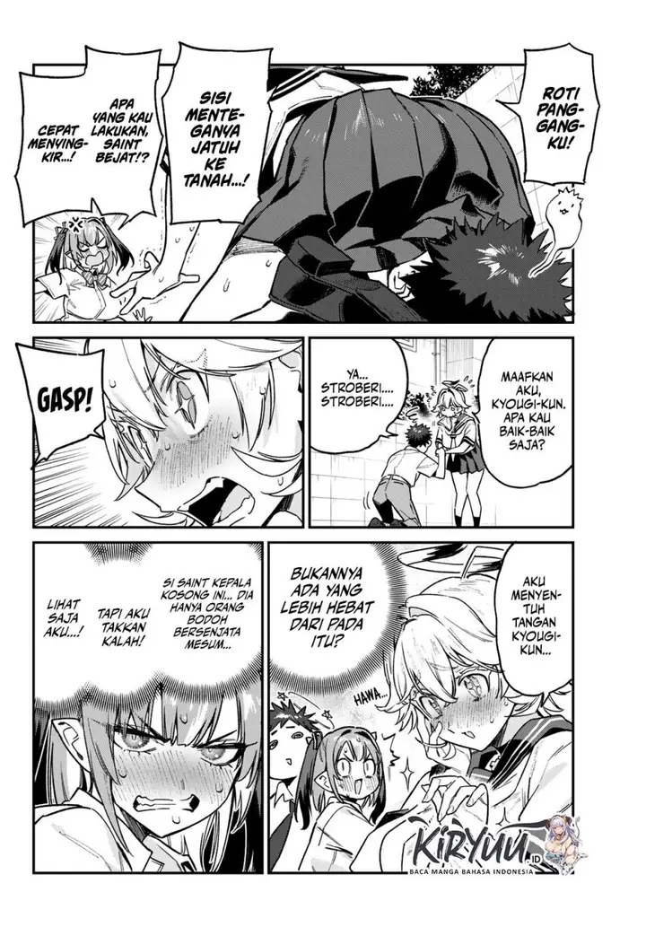 image-komik-kanan-sama-wa-akumade-choroi-chapter-71-3/8