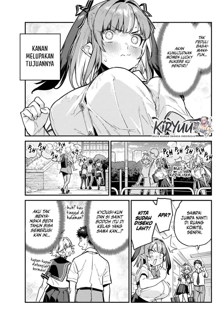 image-komik-kanan-sama-wa-akumade-choroi-chapter-71-4/8