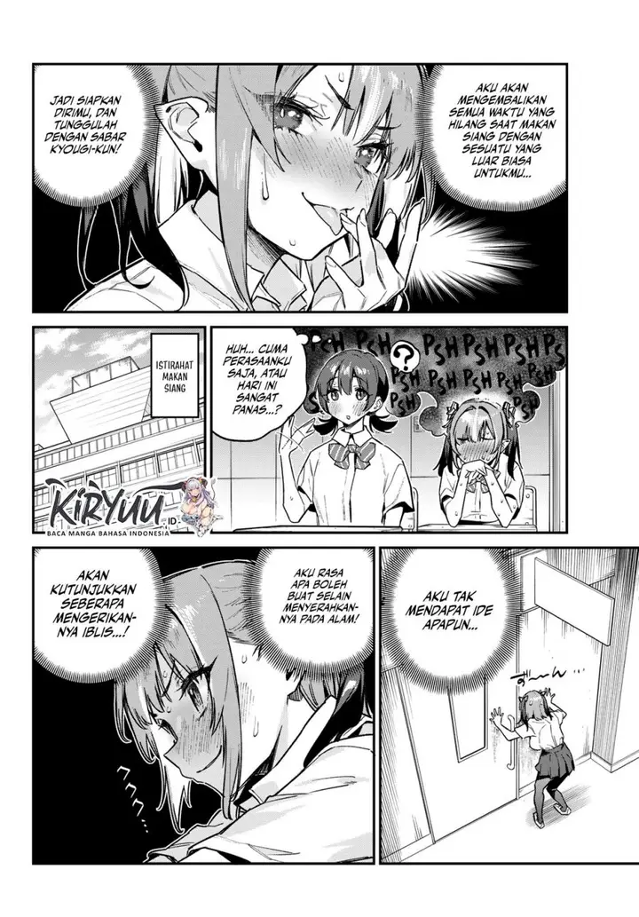 image-komik-kanan-sama-wa-akumade-choroi-chapter-71-5/8