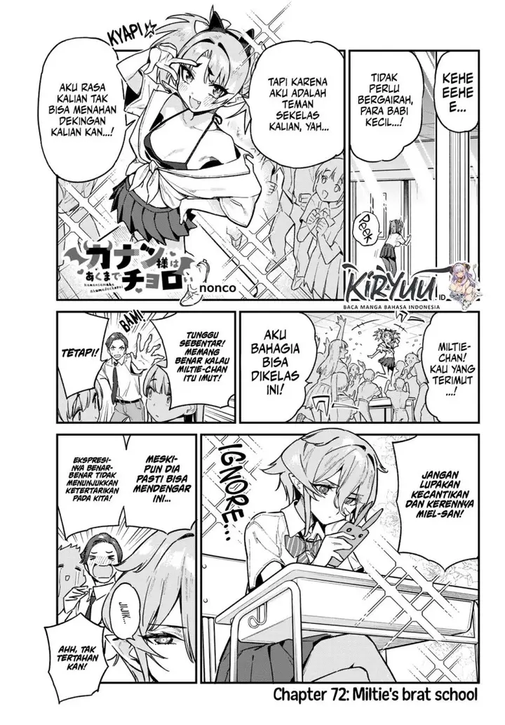 image-komik-kanan-sama-wa-akumade-choroi-chapter-72-0/8