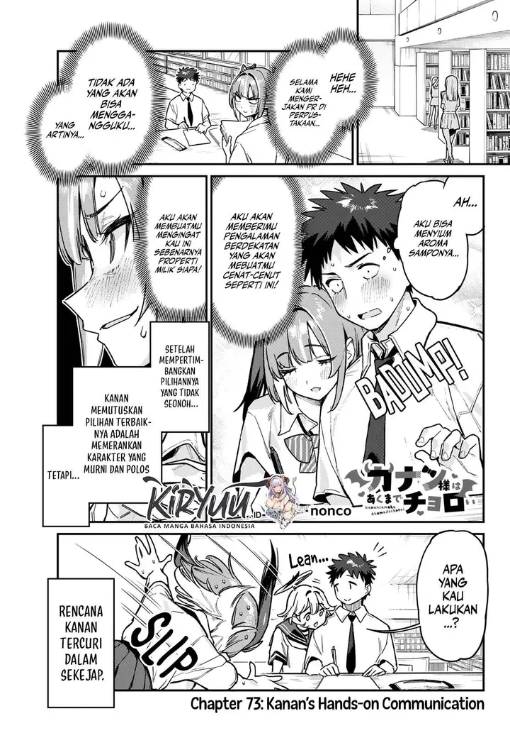 image-komik-kanan-sama-wa-akumade-choroi-chapter-73-0/8