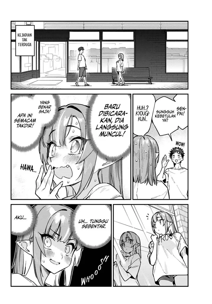 image-komik-kanan-sama-wa-akumade-choroi-chapter-74-1/8