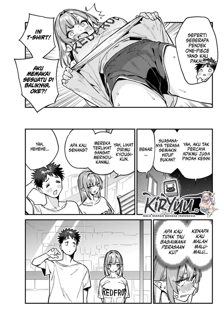 image-komik-kanan-sama-wa-akumade-choroi-chapter-74-4/8