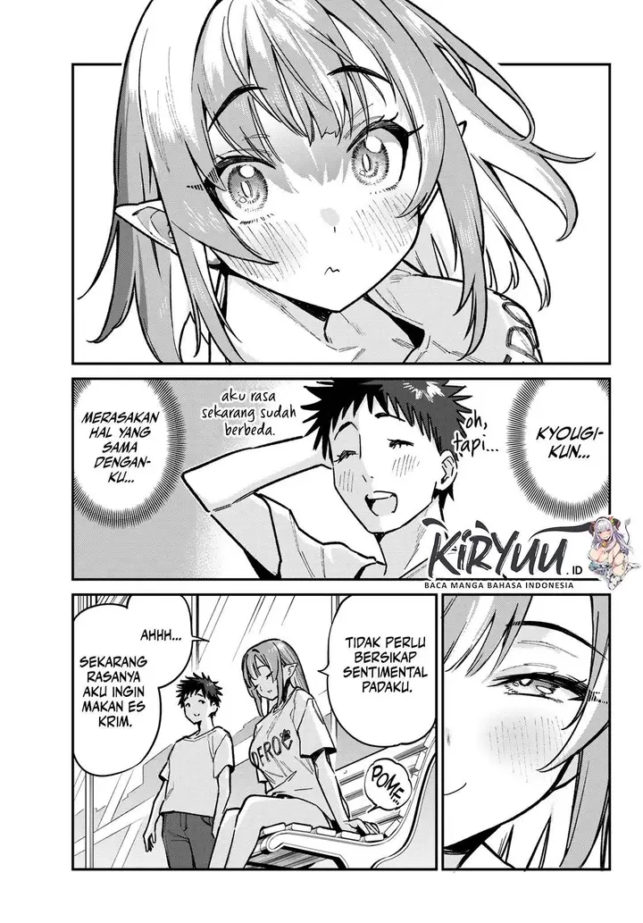 image-komik-kanan-sama-wa-akumade-choroi-chapter-74-6/8