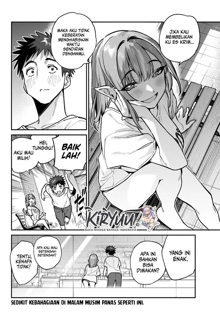 image-komik-kanan-sama-wa-akumade-choroi-chapter-74-7/8