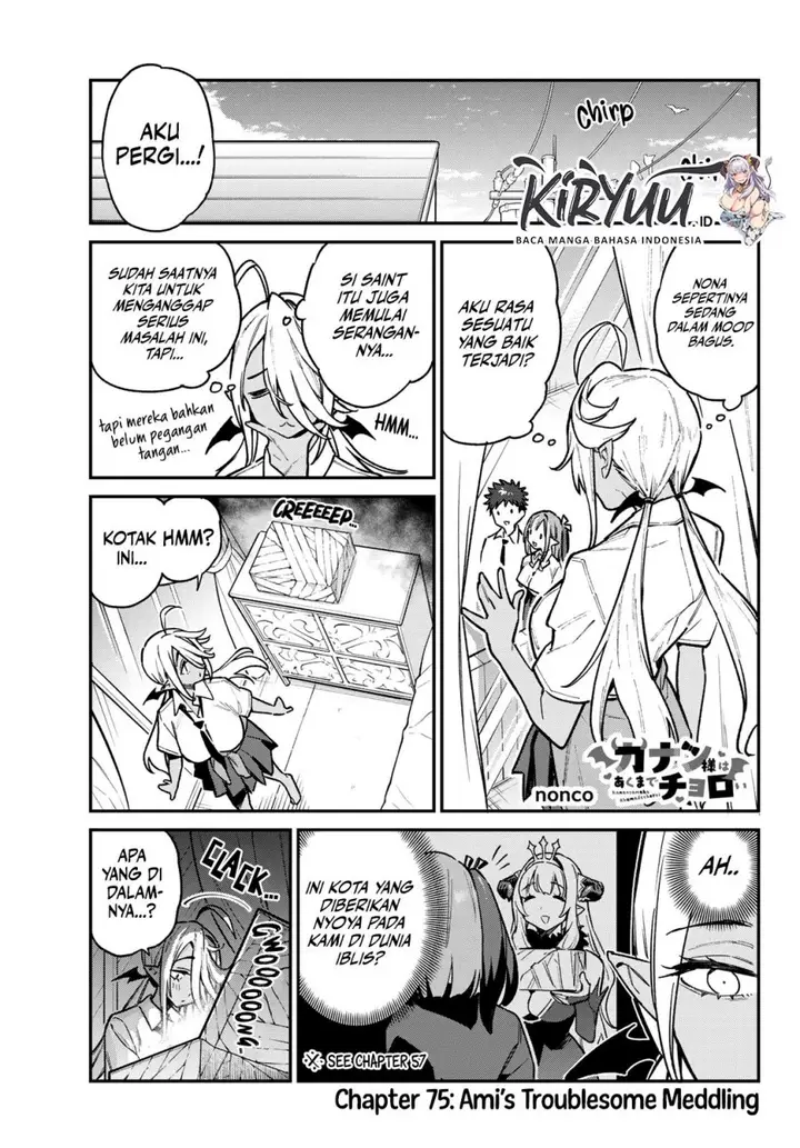 image-komik-kanan-sama-wa-akumade-choroi-chapter-75-0/8