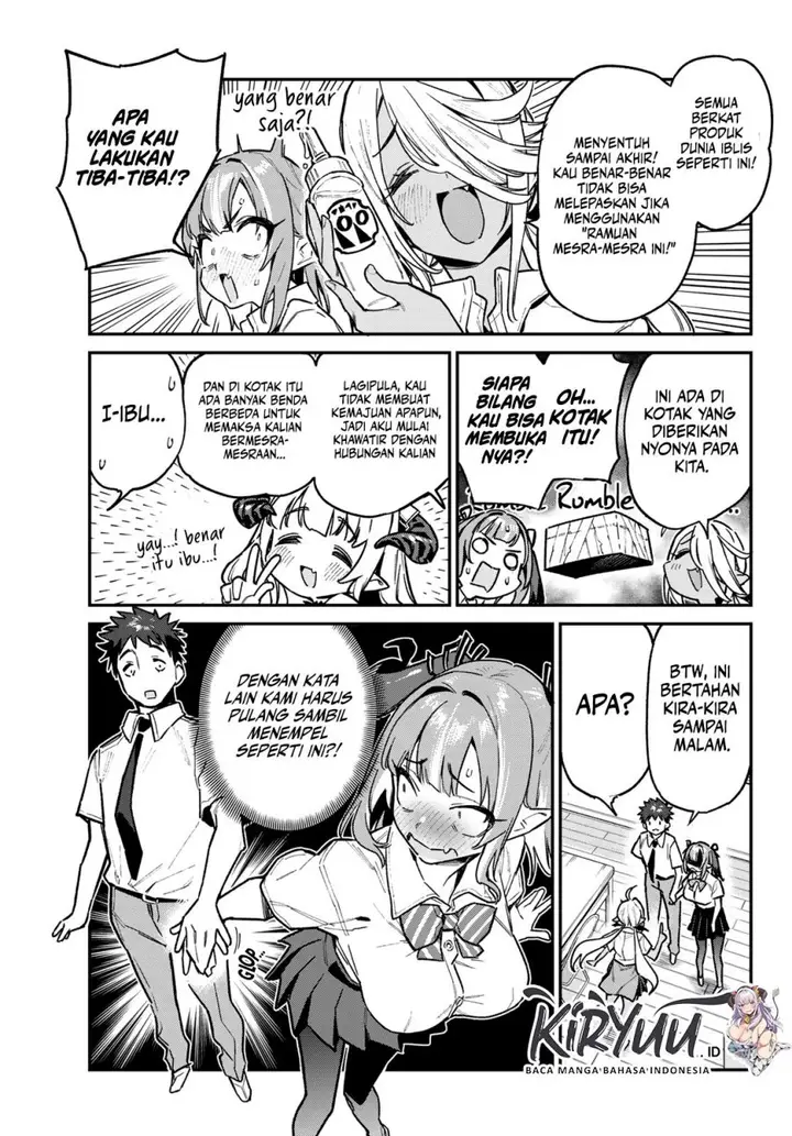 image-komik-kanan-sama-wa-akumade-choroi-chapter-75-2/8