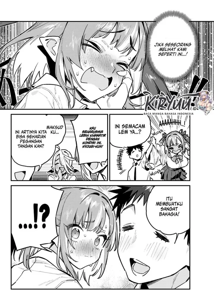 image-komik-kanan-sama-wa-akumade-choroi-chapter-75-3/8