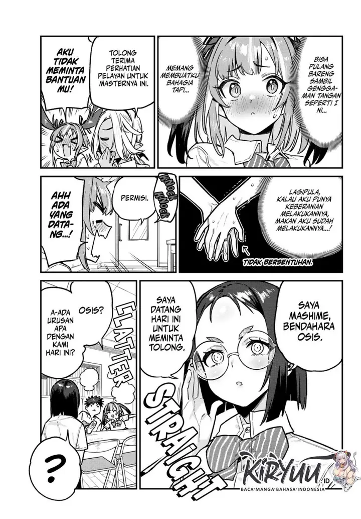 image-komik-kanan-sama-wa-akumade-choroi-chapter-75-4/8