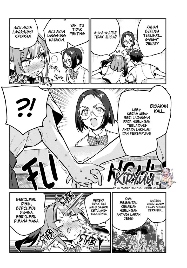 image-komik-kanan-sama-wa-akumade-choroi-chapter-75-5/8