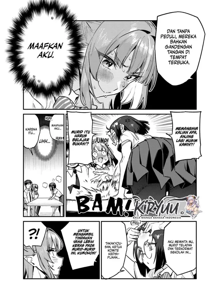 image-komik-kanan-sama-wa-akumade-choroi-chapter-75-6/8