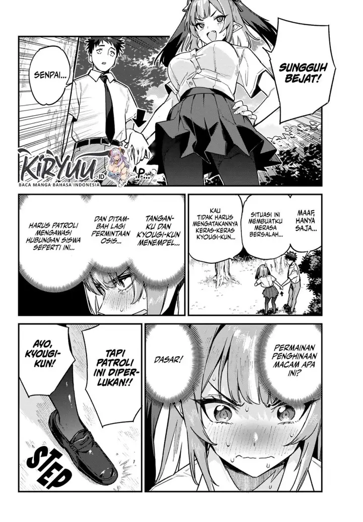 image-komik-kanan-sama-wa-akumade-choroi-chapter-76-1/8