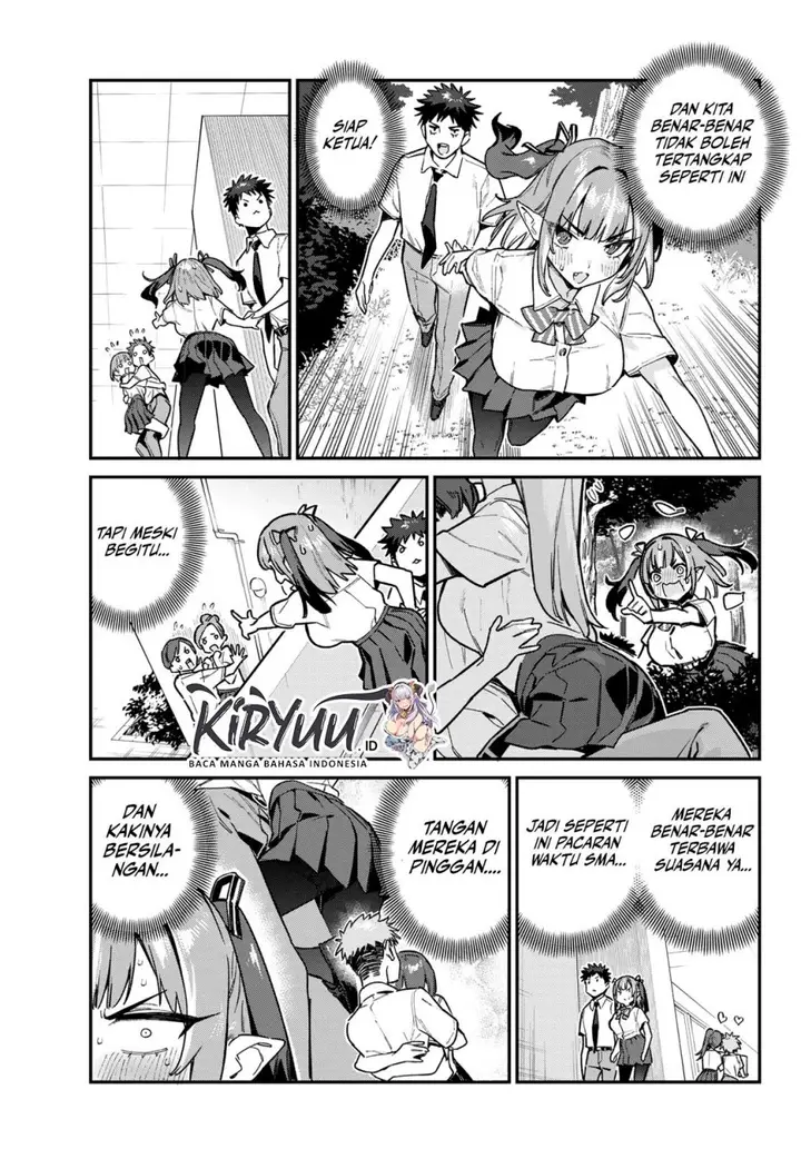 image-komik-kanan-sama-wa-akumade-choroi-chapter-76-2/8