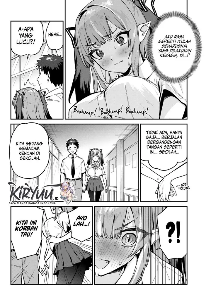 image-komik-kanan-sama-wa-akumade-choroi-chapter-76-3/8