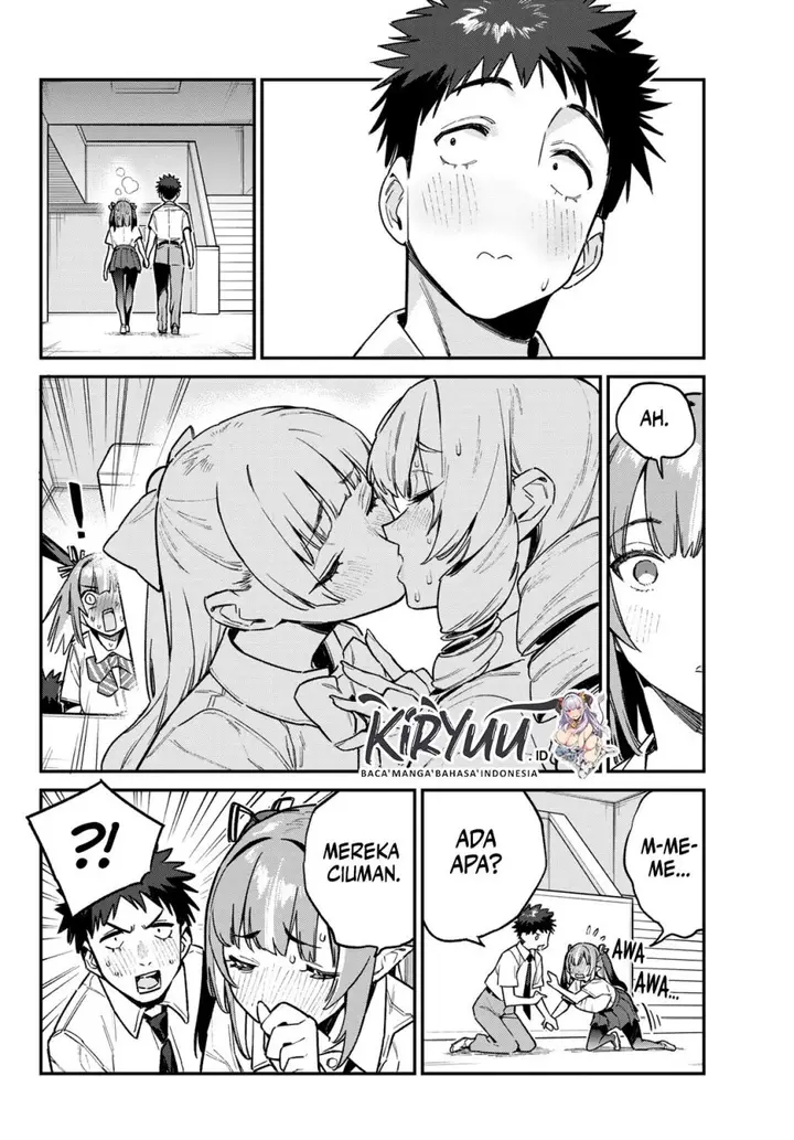 image-komik-kanan-sama-wa-akumade-choroi-chapter-76-5/8