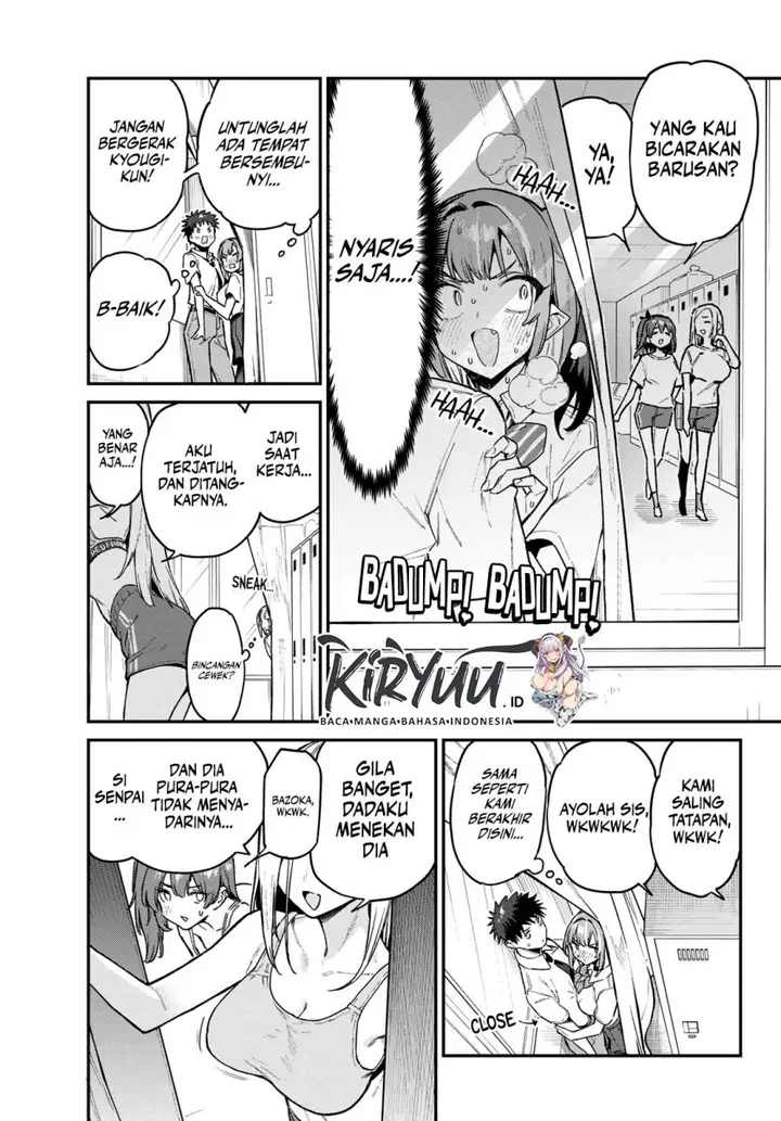 image-komik-kanan-sama-wa-akumade-choroi-chapter-77-2/8