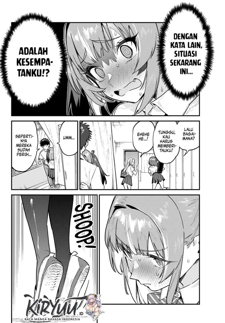 image-komik-kanan-sama-wa-akumade-choroi-chapter-77-5/8