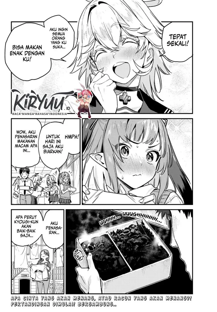 image-komik-kanan-sama-wa-akumade-choroi-chapter-78-8/11