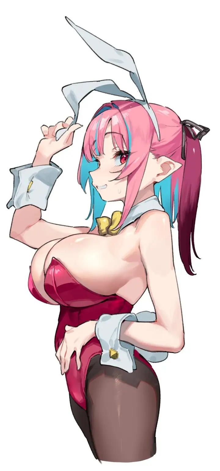 image-komik-kanan-sama-wa-akumade-choroi-chapter-78-9/11