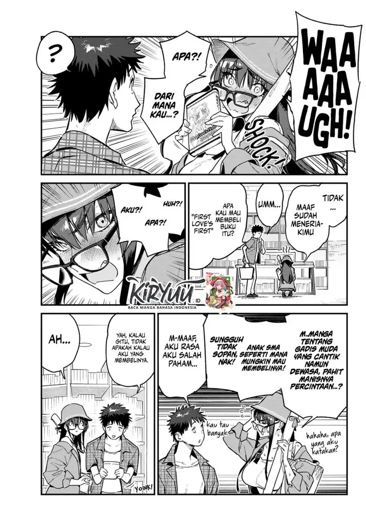 image-komik-kanan-sama-wa-akumade-choroi-chapter-79-2/10