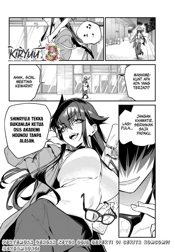 image-komik-kanan-sama-wa-akumade-choroi-chapter-79-7/10