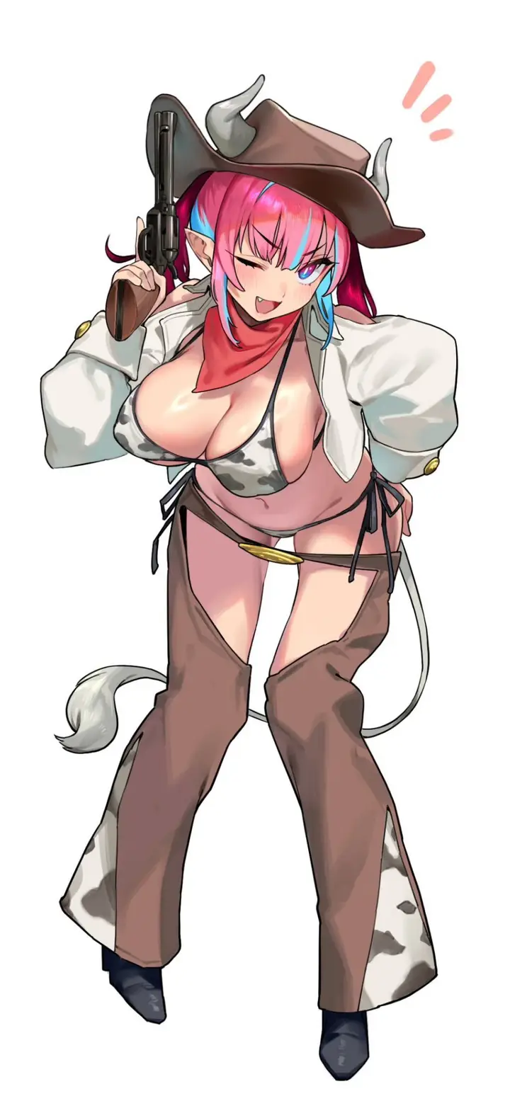 image-komik-kanan-sama-wa-akumade-choroi-chapter-79-8/10