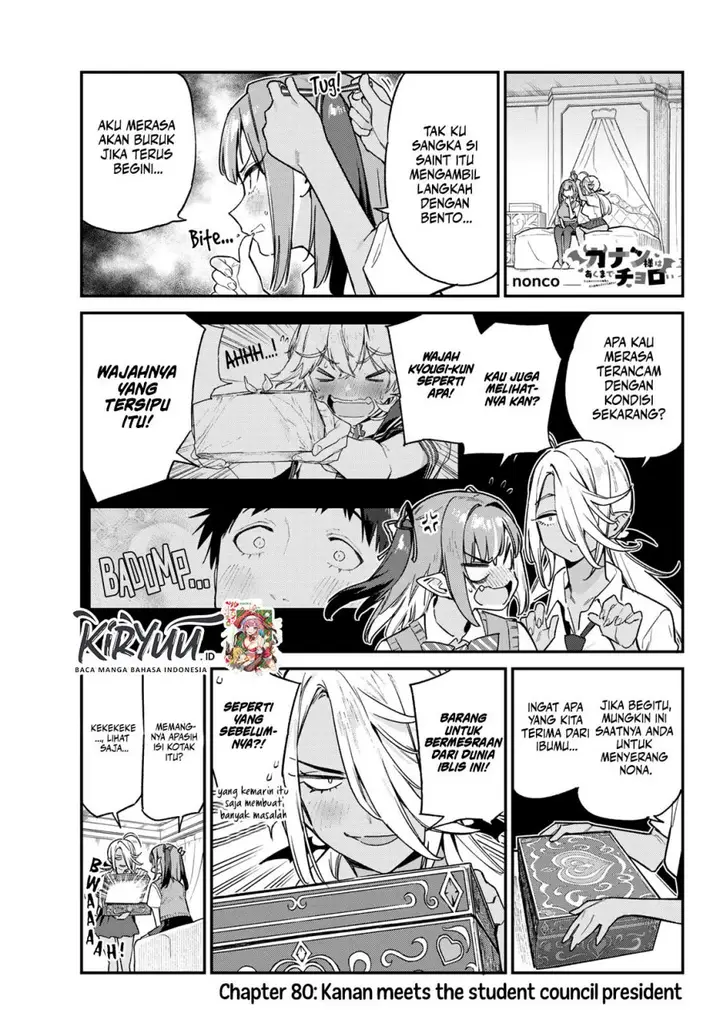 image-komik-kanan-sama-wa-akumade-choroi-chapter-80-0/8