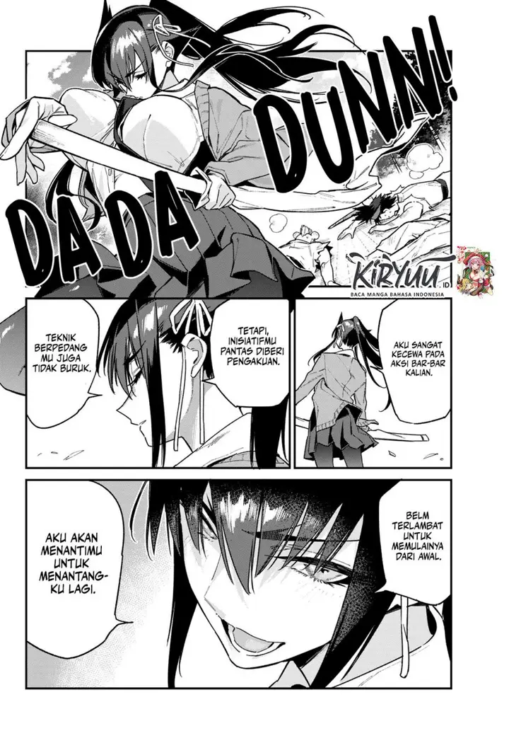 image-komik-kanan-sama-wa-akumade-choroi-chapter-80-5/8